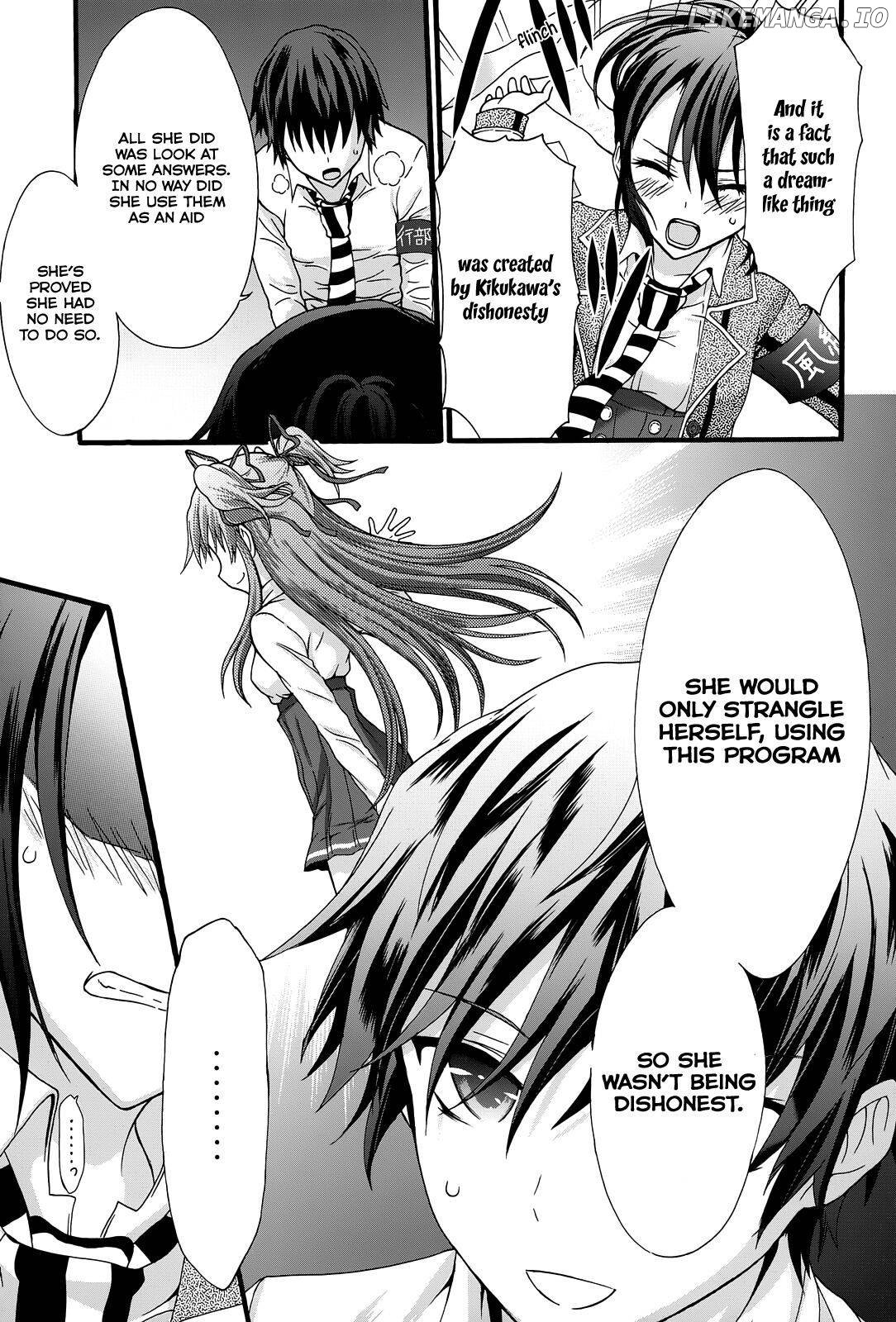 Seitokai Tantei Kirika Chapter 33 - page 24